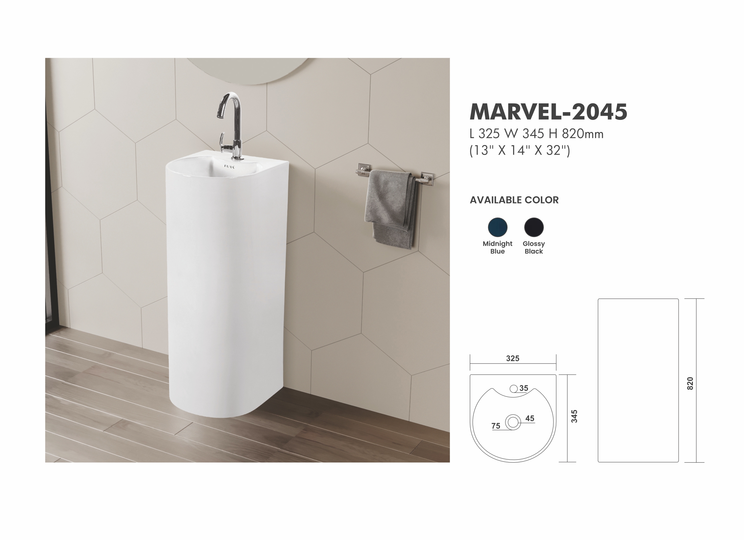 MARVEL - 2045